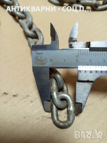 Стар Синджир От Телфер 4 метра., снимка 6 - Антикварни и старинни предмети - 49521609