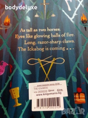 J.K. Rowling The Ickabog книга, снимка 2 - Художествена литература - 37998388