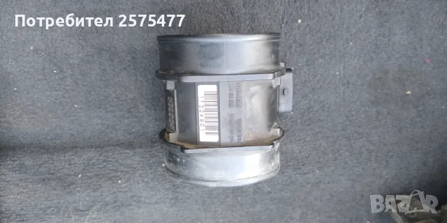 Части за Вектра Ц /Сигнум, снимка 16 - Части - 32627028