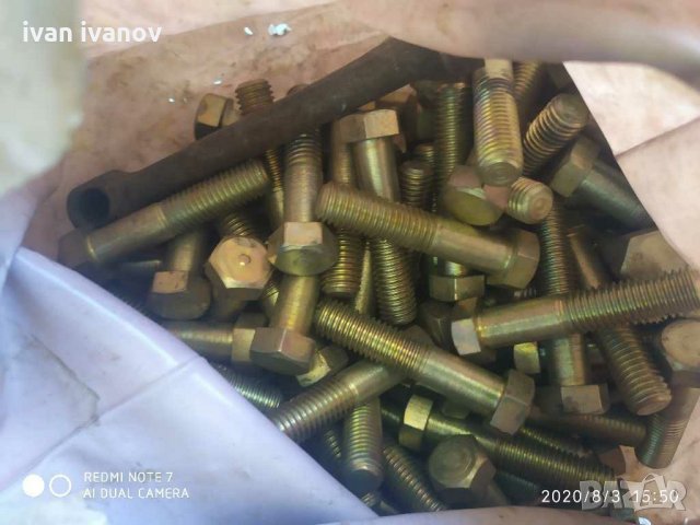 Болтове, снимка 2 - Аксесоари и консумативи - 29649804