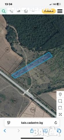 С лице Ловеч-Хемус, магистрала Хемус, област Ловеч, снимка 2 - Парцели - 53153304