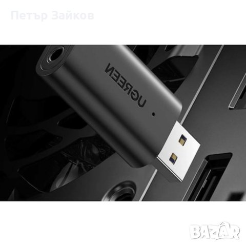 Аудио адаптер UGREEN, USB-A към 3.5mm, Bluetooth 5.1, снимка 5 - Друга електроника - 40816674