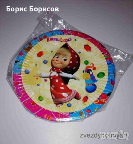 Парти чинийки, парти чашки, покривки, салфетки, снимка 18 - Други - 29037801