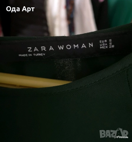 Zara, нова, изумрудена блуза, снимка 4 - Блузи с дълъг ръкав и пуловери - 51801424