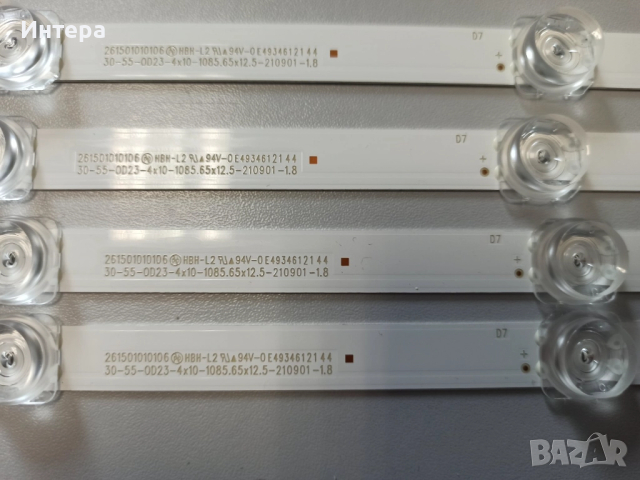 MAIN BOARD - BN9653076H TV SAMSUNG UE55AU7172U , снимка 3 - Части и Платки - 51916785