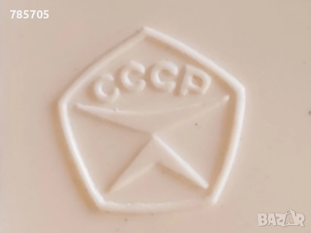 Звънец от соца, СССР юбилеен , снимка 3 - Антикварни и старинни предмети - 54289817