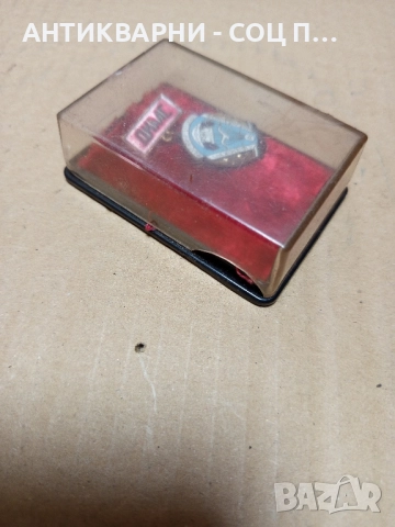 Соц Стар Награден Парашутен Медал. , снимка 2 - Антикварни и старинни предмети - 51851391