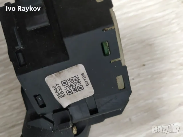 Лостче светлини за NISSAN PATHFINDER , 25540-EB307, снимка 5 - Части - 50057175