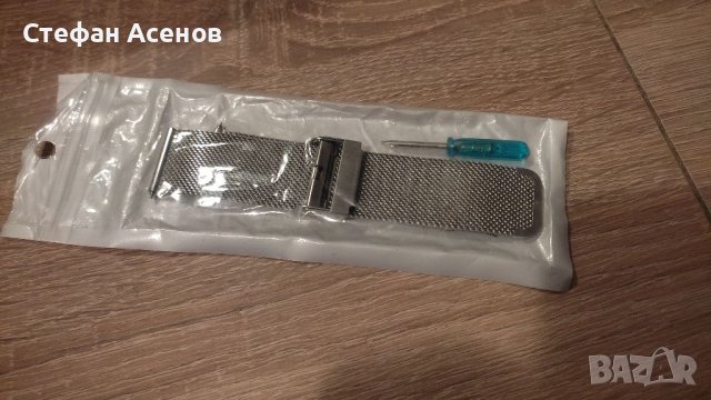 Метална верижка за Huawei watch , снимка 3 - Смарт гривни - 40370854