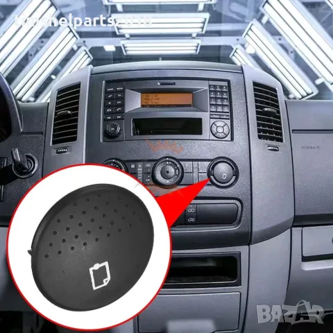 Държач, Щипка за документи за Mercedes Sprinter 906 2006-2018