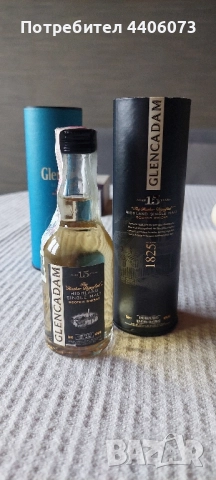 Продавам пълни неотваряна , снимка 11 - Колекции - 51928122