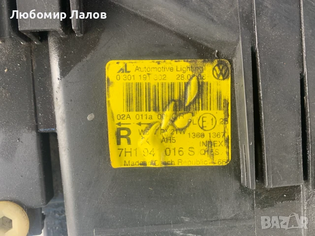 Фарове Vw T5 Transporter 7H1941016S 7H1941015S , снимка 5 - Части - 50987423