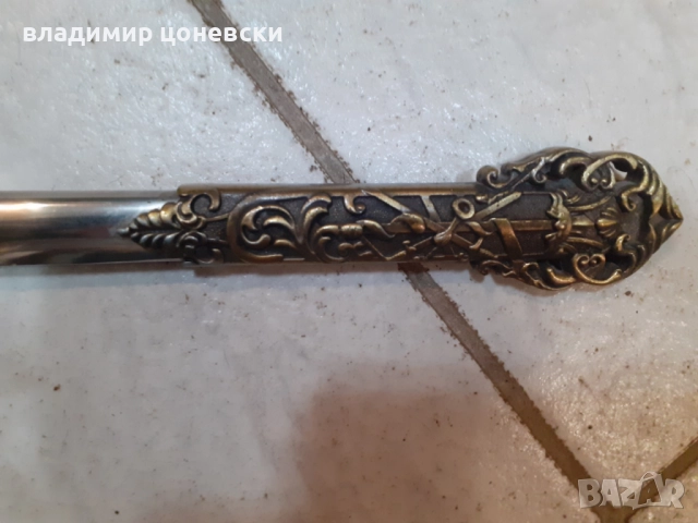 Масонски меч,сабя,рапира,шпага, снимка 4 - Антикварни и старинни предмети - 43295684