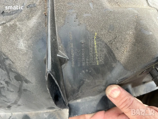 Подкалник за Dodge Charger 