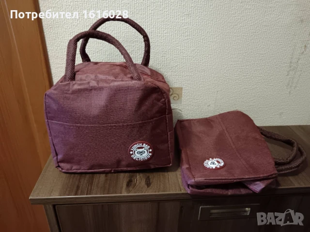 Термо чанта подходяща за носене на обяд,напитки на плажа,сладолед., снимка 1