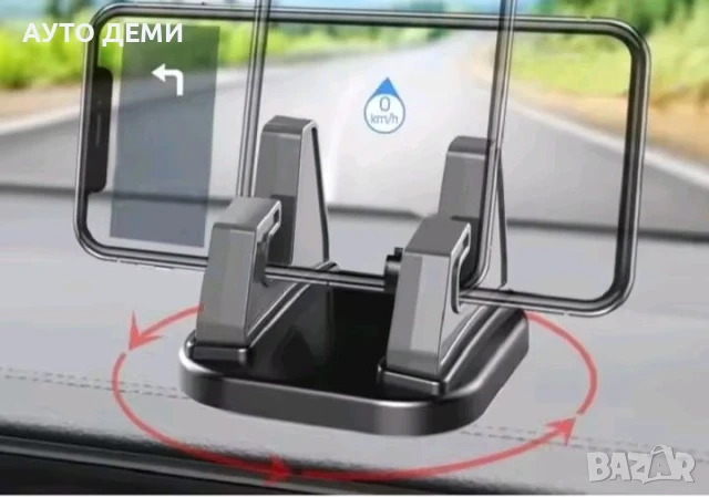 Поставка за телефон смартфон за кола автомобил дом офис , снимка 6 - Аксесоари и консумативи - 51103051
