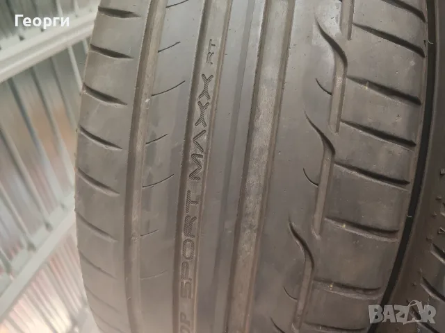 2бр. летни гуми 225/45/17 Dunlop