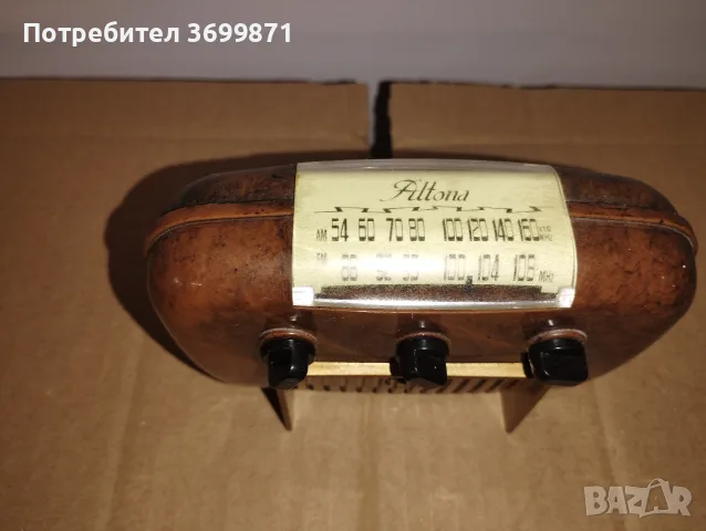Радиотранзистор Филтона., снимка 2 - Радиокасетофони, транзистори - 55789049