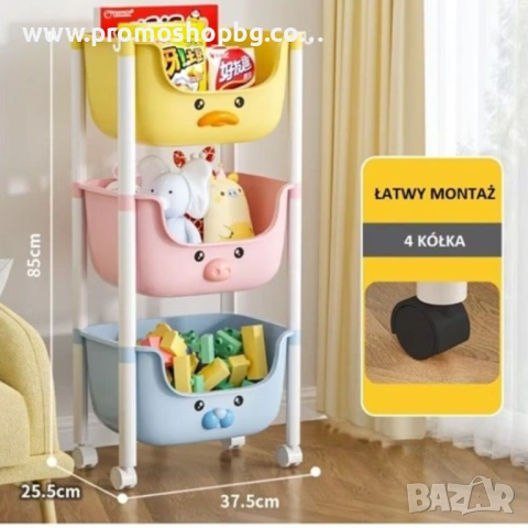 Пластмасов рафт на колелца, детски шкаф, пластмаса, 85x37.5x25.5см, снимка 3 - Други - 53063681