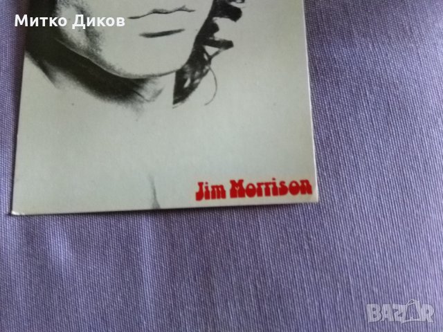 Jim morrison -Doors картички 15X10.5cm-2 броя, снимка 4 - Колекции - 33742336