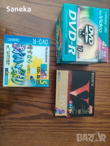 DVD Victor-JVC,SONY,FUJIFILM