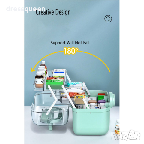 3870 Органайзер за лекарства тип Куфар, снимка 13 - Други стоки за дома - 44807933