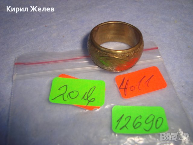 СТАРИНЕН БРОНЗОВ ПОЗЛАТЕН ФЛОРАЛНО МАЙСТОРСКИ ОРНАМЕНТИРАН БЕЛ ЕПОК Стил РЕТРО ПРЪСТЕН - ХАЛКА 12690, снимка 5 - Антикварни и старинни предмети - 37411431