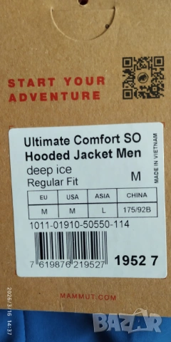 Mammut Ultimate Comfort So Hooded, снимка 8 - Якета - 53874632