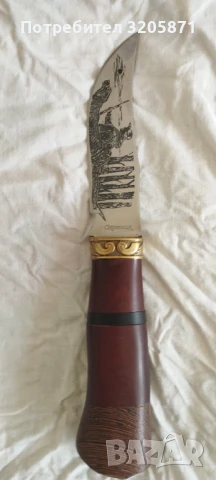 Нож охотник