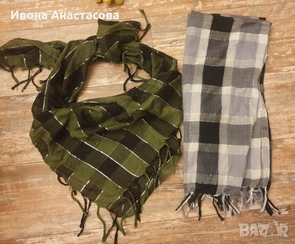 ШАЛОВЕ КАРЕ, снимка 1