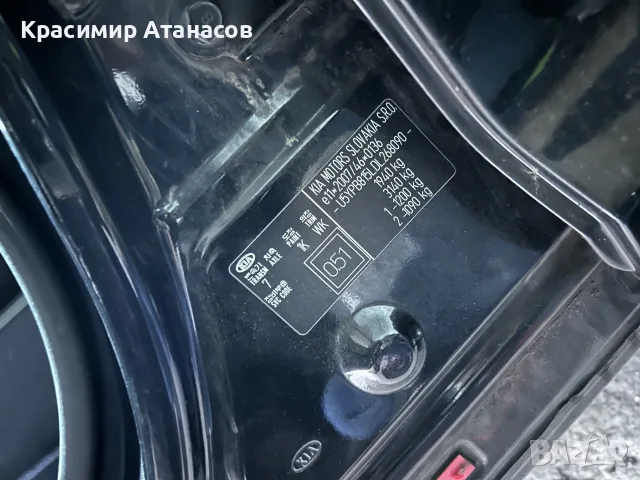 Задна лява врата за Киа Спортидж 2012-2015г. , снимка 12 - Части - 56247249