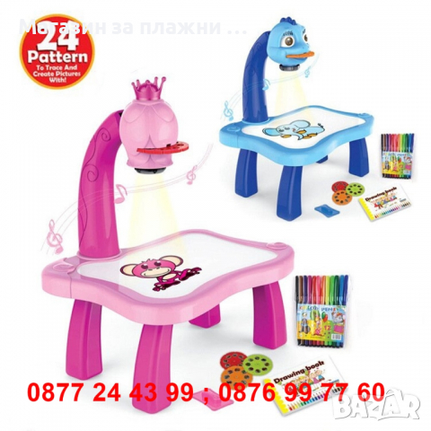 Прожектор за рисуване Играчка за рисуване | масичка с проектор за рисуване - КОД 3290, снимка 12 - Други - 36429568