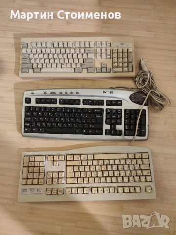 Клавиатури и мишки