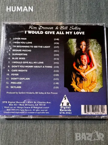 Mariza - Morcheeba - Kim Prevost - 8 Note, снимка 15 - CD дискове - 47805848