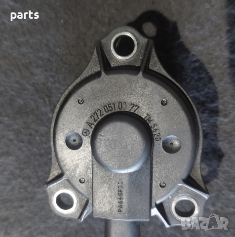 Централен Магнит Разпределителен Вал Мерцедес CLS350 W219 - E W211 - S W221 - C - CLK - A2720510177 , снимка 6 - Части - 45168757