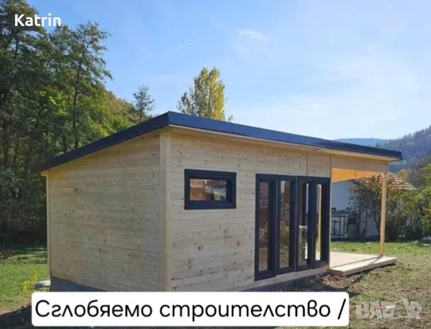 Сглобяемо строителство / Идеен проект /, снимка 5 - Други услуги - 48474360