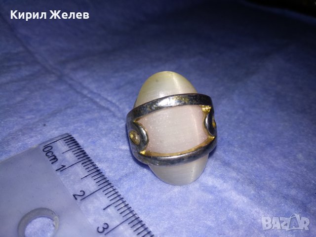 МЕДЕН ПОСРЕБРЕН РЕТРО ВИНТИДЖ СКЪПОЦЕНЕН ПРЪСТЕН с ШЛИФОВАН ИЗСКРЯЩ МИНЕРАЛ БЯЛО КОТЕШКО ОКО 36982, снимка 9 - Пръстени - 39714262