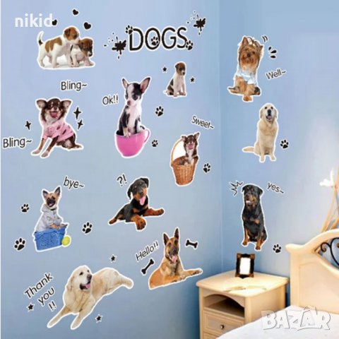 Кучета породи куче стикер лепенка за стена за дом зоомагазин и ветерени, снимка 2 - Други - 25974735