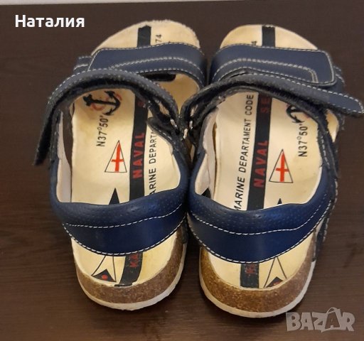 Сандали за момиче. Номер 31., снимка 3 - Детски сандали и чехли - 36633195