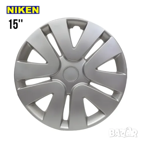 Тасове Niken за 15'' джанти, комплект от 4 броя