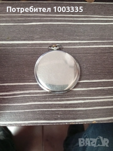 Швейцарски джобен часовник Erso, снимка 5 - Мъжки - 53970759