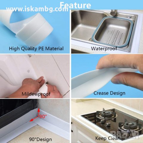 ИЗОЛАЦИОННА ЛЕНТА ЗА УПЛЪТНЕНИЕ НА ФУГИ - код 3021, снимка 8 - Други стоки за дома - 31954211