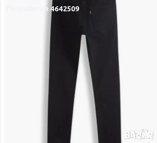 Оригинални Мъжки Дънки Levi's Strauss Lot Skinny 711 , снимка 7 - Дънки - 52426059