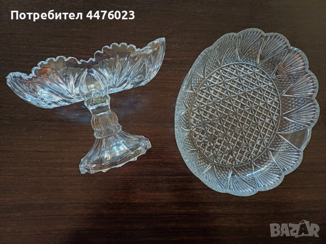 Кристални фруктиери