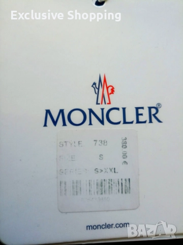 Мъжки елек Moncler, снимка 5 - Якета - 52576014