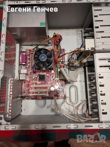 Бюджетен компютър за интернет,музика и филми, снимка 3 - За дома - 53049305