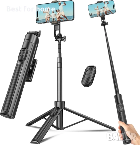 Професионален Селфи Стик 1.5м с Трипод и Bluetooth дистанционно – Компактен и стабилен, снимка 2 - Селфи стикове, аксесоари - 52966883