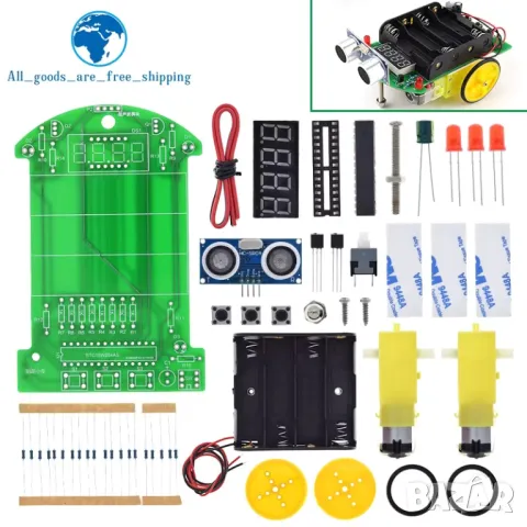 Комплект за сглобяване D2-4 Ranging Car за Arduino, снимка 2 - Друга електроника - 48046576