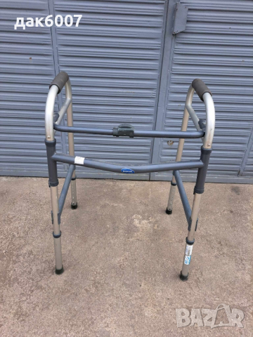 Проходилка (нова)