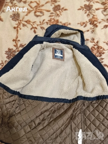 ватирано детско палто